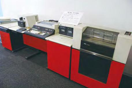 KCG-н архивын сан Мэдээлэл боловсруулалтын нийгэмлэгийн итгэмжлэлтэй Хаа сайгүй тархсан компьютерийн музейн улсдаа хамгийн анхных нь KCG нь японд хамгийн анхны Компьютерын музей -г бий болгохоор