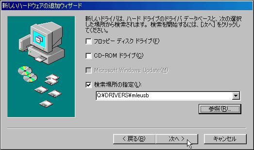 CD-ROM 1. 2.