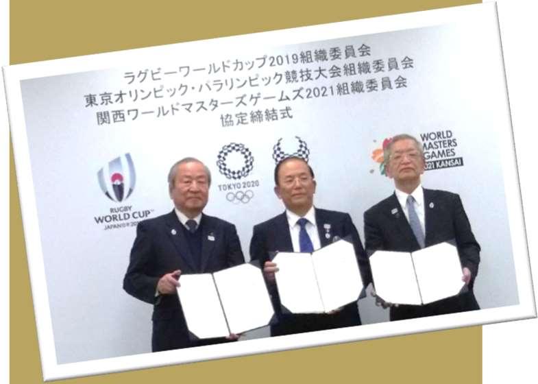 3大国際スポーツ大会の連携 12 日本では2019年からラグビーワールドカップ 東京オリンピッ ク パラリンピック競技大会 本大会と 3年連続して大規模な国際 スポーツ大会が開催されます この連続開催を契機に スポーツ人口の拡大や スポーツ産業の