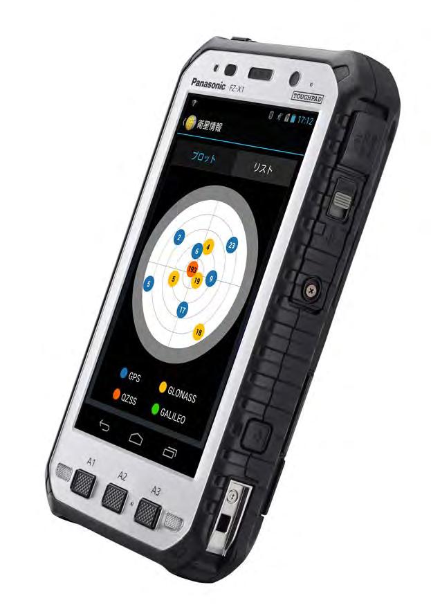 観測ソフトウェアを搭載した 日本 の測量従事者のための GNSS 専用コントロラ です OS には Android を採用し スマトフォンと同じ感覚で