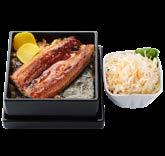 $13.00 天丼 ssorted tempura on rice 47 44 Miso Katsu Don