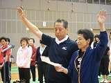 第 21 回広島県バウンドテニスダブルス選手権大会 日時 2010 年 5 月 23 日