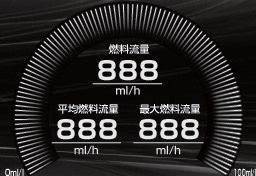 実際の速度よりも高く表示される傾向があるため 本製品での速度表示と車両のスピードメーターの表示が異なる場合が あります 車両電圧の表示電圧と
