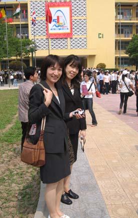 National University, Ho Chi Minh