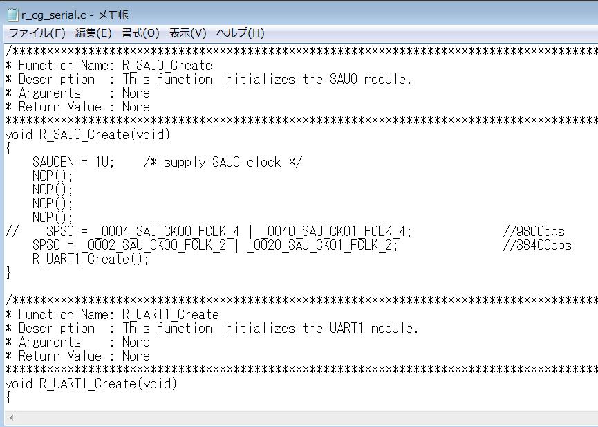 CPU リセット後 動作をクリックするとプログラムが初めから動作します b-4: コード生成後の初期値の変更 コード生成 後