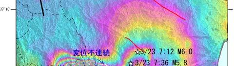また, 図の変動には前述の茨城県北部の地震 (3 月 19 月,M 6.1) 及び福島県浜通りの地震 (3 月 23 日,M6.0) による地殻変動が含まれている. 約 50km 四方の範囲に地殻変動がみられ, 衛星視線方向に最大で約 2m の変位が見られる.