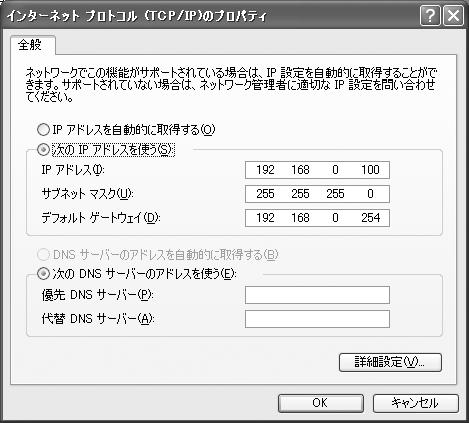 IP IP Windows XP 1 [ ] []-[ ]-[] Windows Vista [ ]-[ ]-[ ]-[ ] 2 Internet Explorer [ ] [Microsoft] [(TCP/IP)] Windows Vista [Microsoft] [ 4(TCP/IPv4)]