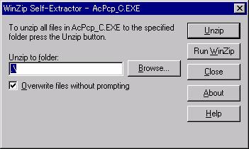 jp/ から最新の ESMPRO/AC アップデートモジュールをダウンロードし適用することで ESMPRO/AC インストールフォルダ下に AcPcp_C.EXE が追加されますので それをテンポラリフォルダへコピーします 2.