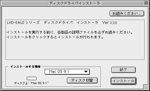 Mac OS 8.