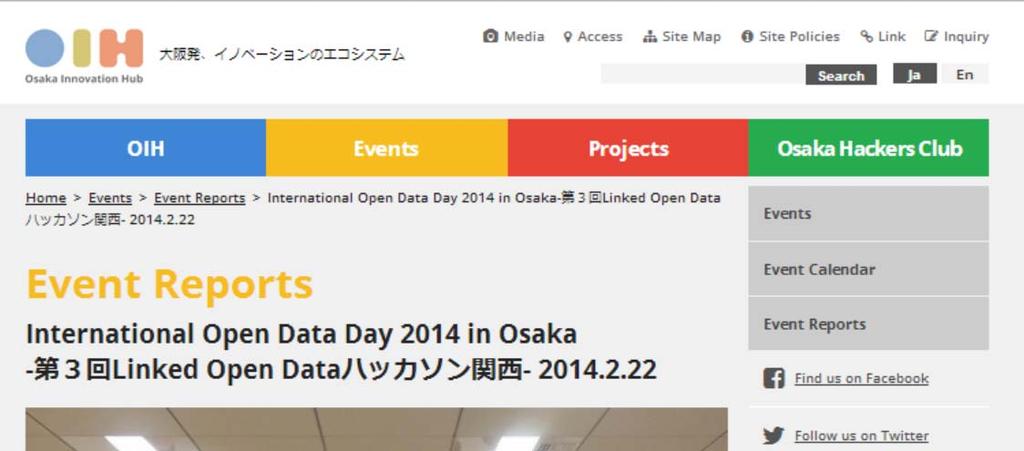 International Open Data Day 2014 in Osaka - 第 3 回 Linked Open Data ハッカソン関西 -