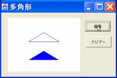 (polygon) Polygon void jbuttondraw_actionperformed(actionevent e) { Graphics g=jpanel1.getgraphics(); int xc=jpanel1.getwidth()/2; // int yc=jpanel1.