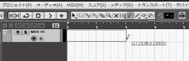 2 MIDI 01 トラックの 1(1 小節目 ) でクリックし 3( 小節目 ) までドラッグします