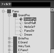 これでトラック 1(MIDI 01) に MU2000EX の 図 80 グランドピアノの音色が割り当てられました ( 図 80) 次の