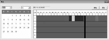 パソコンで遠隔操作する Web ビュアーで録画データを再生する 例 2011 年 11 月 15 日 16 時からの録画データを確認する場合 1 再生モード切替 ボタンをクリックします 4 カーソルがクリックした時間に移動します 再生を開始する時間は 常に時間指定部分の 左上に表示されています 2 日時指定画面が表示されます 録画データのある日は 赤色の文字で表示さ れます