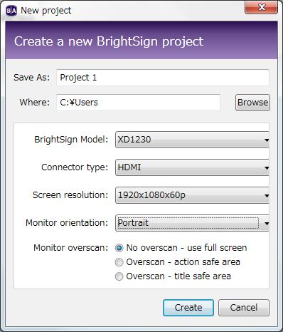 新規プロジェクトの作成 新規プロジェクトの作成 BrightAuthor を起動し File > New Presentation を選択します New project