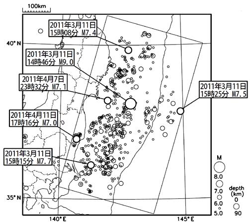 活発な余震活動 震央分布図 (3 月 11 日 12 時 ~5 月 27 日 15 時 深さ 90km 以浅 M5.0 以上 ) 丸の大きさはマグニチュードの大きさを表す M7.