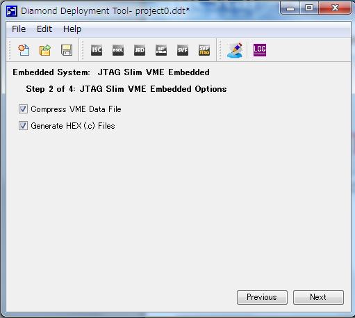 10. VME Embedded ユーザーフロー 3 3) Compress VME Data File (Optional) の選択の有無 Generate HEX(.