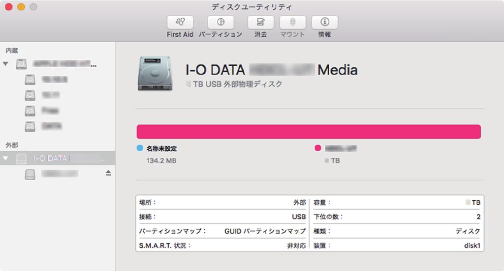 OS X 10.11 macos 10.