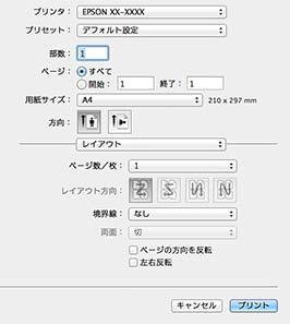 Mac OS X34 L