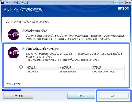 NPD5064-00 2 2 2 Windows 1.