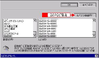4 Windows 95/98/Me Windows 2000 7 CD-ROM 6. 7. EPSON!3 EPSON!