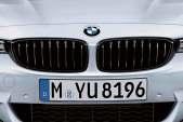 BMW M PERFORMANCE EXTERIOR ACCESSORIES.