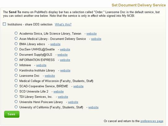 様々なサイトの一覧が表示されますので 利用したいサイトを選択して Save を押してください これにより文献から宅配サービスへのリンク先が変更されます 次に PubMed filters ですが これは後述する Filter の設定の中で PubMed に関するものへ直接リンクが張られています 最後に Outside Tools についてですが