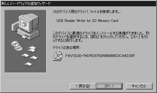 CD-ROM 9 USB 1
