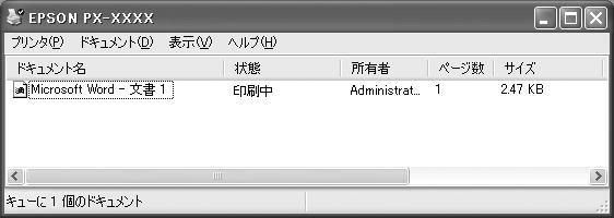 Windows /