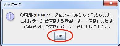 [ ] [ HTML ] HTML
