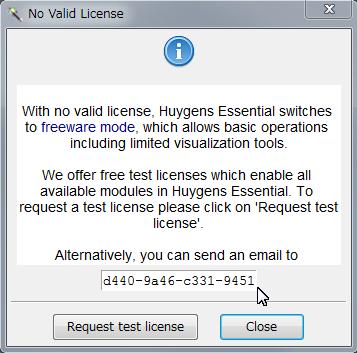 インストール方法 上述のように Huygens Suite ソフトウェアをダウンロードします 1. Microsoft Windows 64 bit 版のみ Huygens をインストールするための実行ファイル huygens-xxxpx_x86_64.