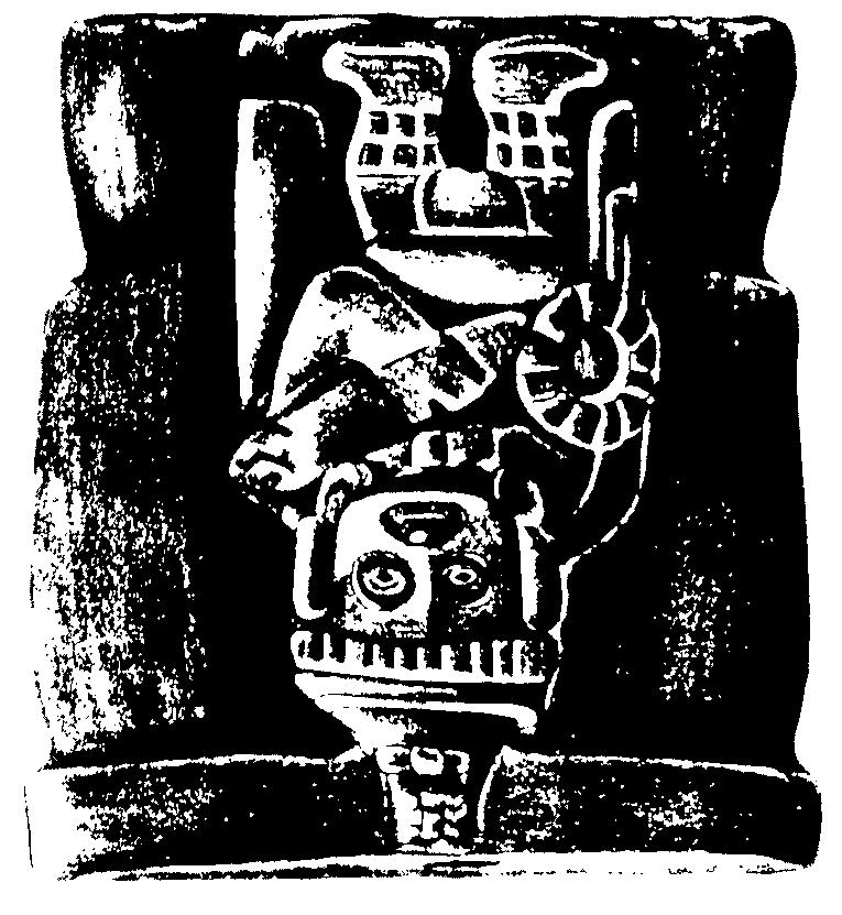 71 26 27 1 1 29 28 26 Coggins, Clemency Chase, ed., Artifacts from the Cenote of Sacrifice Chichen Itza, Yucatan. Memoirs of the Peabody Museum of Archaeology and Ethnology, vol.10, no.