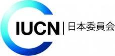 年日本委員会 (UNDB-J) が推奨する事業として認定を受けています UNDB-J のウェブサイトや UNDB-J