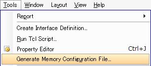コンフィグ ROM ファイルの作成 コンフィギュレーション ROM へ書き込むためには MCS ファイルが必要となります 作成方法の一例を以下に示します (1) Hardware Manager にて Tools