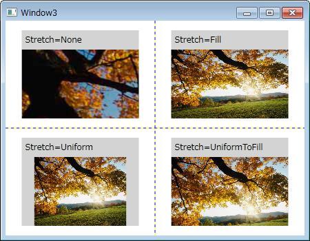 画像のエフェクトまた 画像にさまざまなエフェクトをかけて描画することもできます 画像のエフェクトには ぼかしを行う BlurBitmapEffect 立体的なボタンのように描画する BevelBitmapEffect 影を付ける DropShadowBitmapEffect 画像の回りをぼかす OuterGlowBitmapEffect などが用意されています