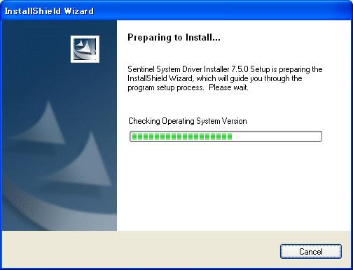 2.8 ライセンスキーのセットアップ手順について (WindowsXP 編 ) ライセンスキーは WIL をご使用になる上で必ず必要です 以下の手順に従いセットアップしてください 1CD-ROM からセットアップする場合 CD-ROM ドライブ :\software\key\sentinel System Driver Installer 7.5.0.