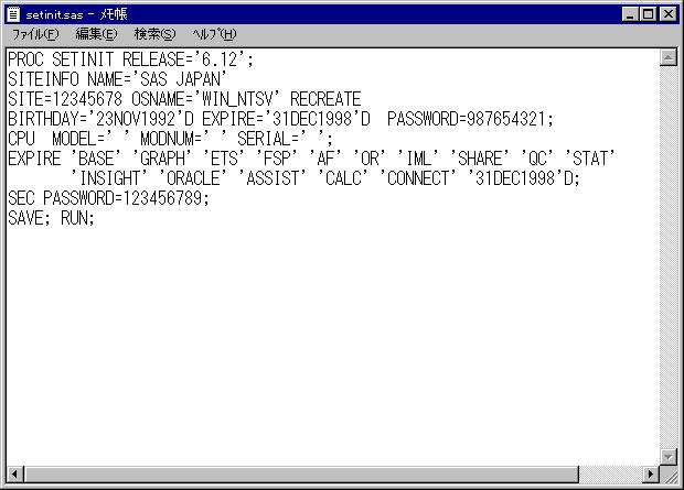 C-6 C-7[7. ] (31) SAS SETINIT.LOGFAX C.3.3 ライセンス情報の適用 ( コマンド入力による方法 ) 1. Windows 95, Windows NT 4.