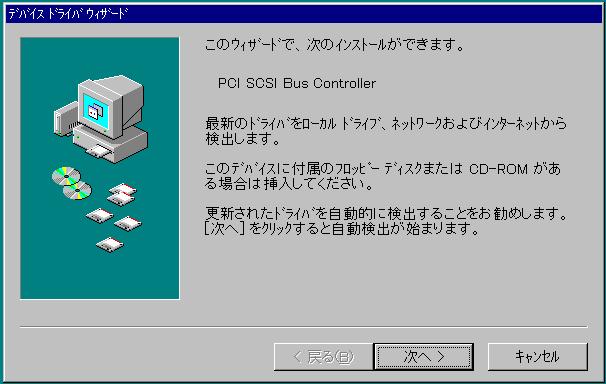 4 Windows Me/98/95 Me 98 95 Windows 95 Windows 95
