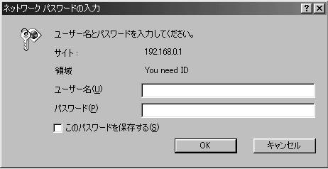 ネットワーク制御を行うには ネットワーク経由のコンピュータ側で制御するには 1 Web ブラウザの起動 対応ブラウザは Internet Explorer Ver.5.