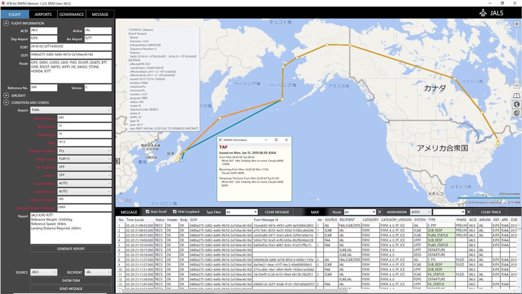 17 H30電子研発表会 空地統合SWIM検証実験 離陸後の情報共有 パイロット用情報端末Simulator NOTAM: 離陸した後
