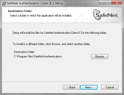 1. SafeNet Authentication Client のインストール 7.