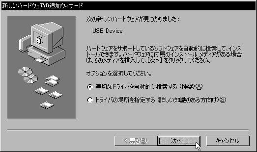 Windows Me Windows Me ON Windows Me USB USB USB