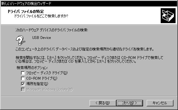 CD-ROM 2.