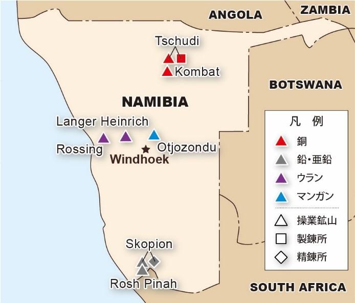Kombat 銅 鉛 銀 Trigon Metals Inc. (80),Government of the Repub of NA(10),Grove Export CC(10) Kuiseb 銅 金 Takoradi Ltd(70), 非公開 (30) Lofdal レアアース Namibia Rare Earths Inc.