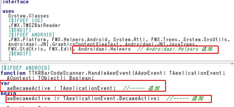 Android開発の場合はこのコンポーネントで読み替えて下さい http://www.file-upload.