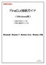 Microsoft Word - JPC40-M002：FineCut通信条件設定ガイド(Windows用 CG-FXｼﾘｰｽﾞ、SR2ｼﾘｰｽﾞ)Ver100