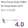 Micro Focus Visual COBOL for VS Tutorial