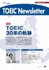 TOEIC(R) Newsletter