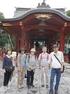 箱根の遊園地・観光鉄道創設を誘発した観光特化型“不動産ファンド”