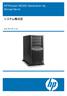 OVERVIEW ProLiant ML350 G4p Storage Server SATA ProLiant ML350 G4p Storage Server A B 2 A B C D 3.5 S1 S6 3.5 SATA IDE CD-ROM 3.5 USB 6 PCI (P